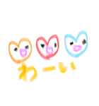 ハートさんとそのともだち〜日常に使う言葉（個別スタンプ：7）