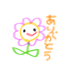 ハートさんとそのともだち〜日常に使う言葉（個別スタンプ：12）