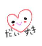 ハートさんとそのともだち〜日常に使う言葉（個別スタンプ：13）