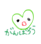 ハートさんとそのともだち〜日常に使う言葉（個別スタンプ：16）