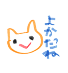 ハートさんとそのともだち〜日常に使う言葉（個別スタンプ：20）