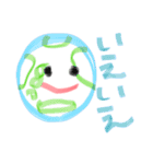 ハートさんとそのともだち〜日常に使う言葉（個別スタンプ：21）