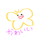 ハートさんとそのともだち〜日常に使う言葉（個別スタンプ：22）