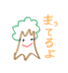 ハートさんとそのともだち〜日常に使う言葉（個別スタンプ：25）
