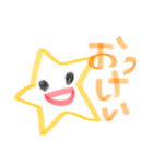ハートさんとそのともだち〜日常に使う言葉（個別スタンプ：27）