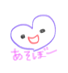 ハートさんとそのともだち〜日常に使う言葉（個別スタンプ：28）