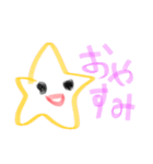 ハートさんとそのともだち〜日常に使う言葉（個別スタンプ：29）