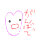 ハートさんとそのともだち〜日常に使う言葉（個別スタンプ：30）