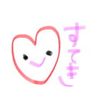 ハートさんとそのともだち〜日常に使う言葉（個別スタンプ：32）