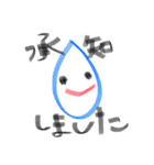 ハートさんとそのともだち〜日常に使う言葉（個別スタンプ：33）