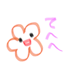 ハートさんとそのともだち〜日常に使う言葉（個別スタンプ：36）