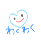 ハートさんとそのともだち〜日常に使う言葉（個別スタンプ：38）
