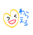 ハートさんとそのともだち〜日常に使う言葉（個別スタンプ：39）