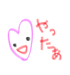 ハートさんとそのともだち〜日常に使う言葉（個別スタンプ：40）