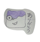 楽しいマシュマロ達（個別スタンプ：4）