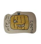 楽しいマシュマロ達（個別スタンプ：7）