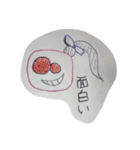楽しいマシュマロ達（個別スタンプ：13）