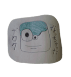 楽しいマシュマロ達（個別スタンプ：23）