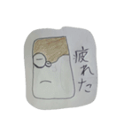 楽しいマシュマロ達（個別スタンプ：24）