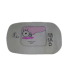 楽しいマシュマロ達（個別スタンプ：27）