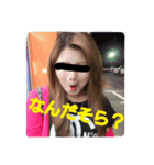茨城弁（個別スタンプ：5）