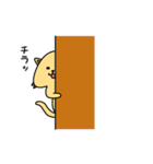 ペロワン2（個別スタンプ：11）