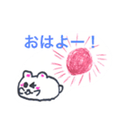 しろくマシュマロ（個別スタンプ：2）