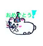 しろくマシュマロ（個別スタンプ：4）