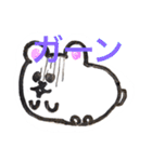 しろくマシュマロ（個別スタンプ：5）