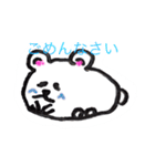 しろくマシュマロ（個別スタンプ：6）