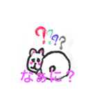 しろくマシュマロ（個別スタンプ：8）