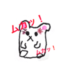 しろくマシュマロ（個別スタンプ：11）
