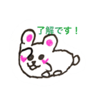 しろくマシュマロ（個別スタンプ：15）