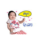 Baby Porjai v.2（個別スタンプ：5）