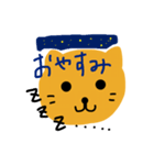 猫のひとこと（個別スタンプ：2）