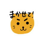 猫のひとこと（個別スタンプ：6）