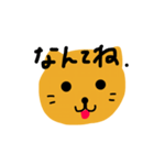 猫のひとこと（個別スタンプ：7）