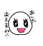 女子大生（個別スタンプ：1）