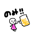 女子大生（個別スタンプ：4）