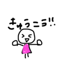 女子大生（個別スタンプ：7）