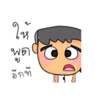 Seta.V13（個別スタンプ：12）