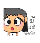 Seta.V13（個別スタンプ：29）