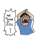 Gunt's Inner Feeling（個別スタンプ：1）