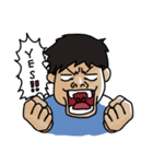 Gunt's Inner Feeling（個別スタンプ：8）