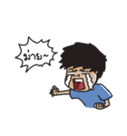 Gunt's Inner Feeling（個別スタンプ：11）
