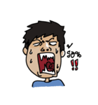 Gunt's Inner Feeling（個別スタンプ：13）