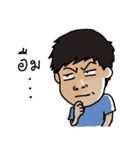 Gunt's Inner Feeling（個別スタンプ：15）