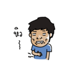 Gunt's Inner Feeling（個別スタンプ：17）