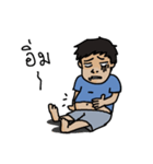 Gunt's Inner Feeling（個別スタンプ：21）