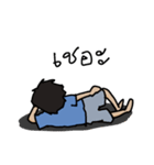 Gunt's Inner Feeling（個別スタンプ：27）